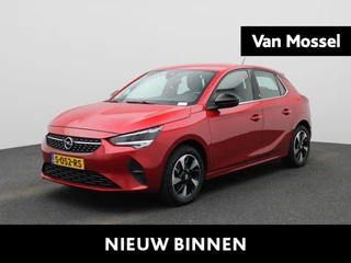 Opel Corsa-e Electric 50 kWh