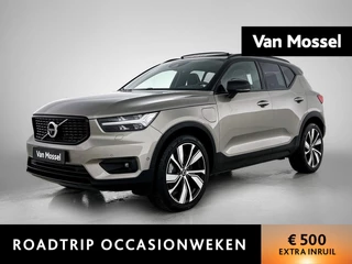Volvo-XC40-image-0