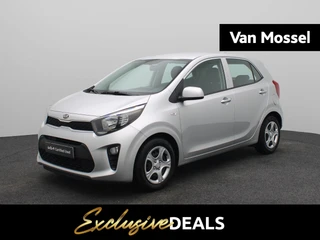 Kia-Picanto-image-0