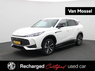 MG HS 1.5 PHEV Aut. 272pk Luxury