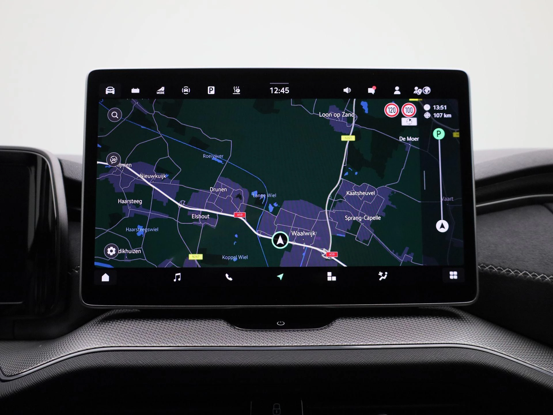 Škoda-Kodiaq-image-15