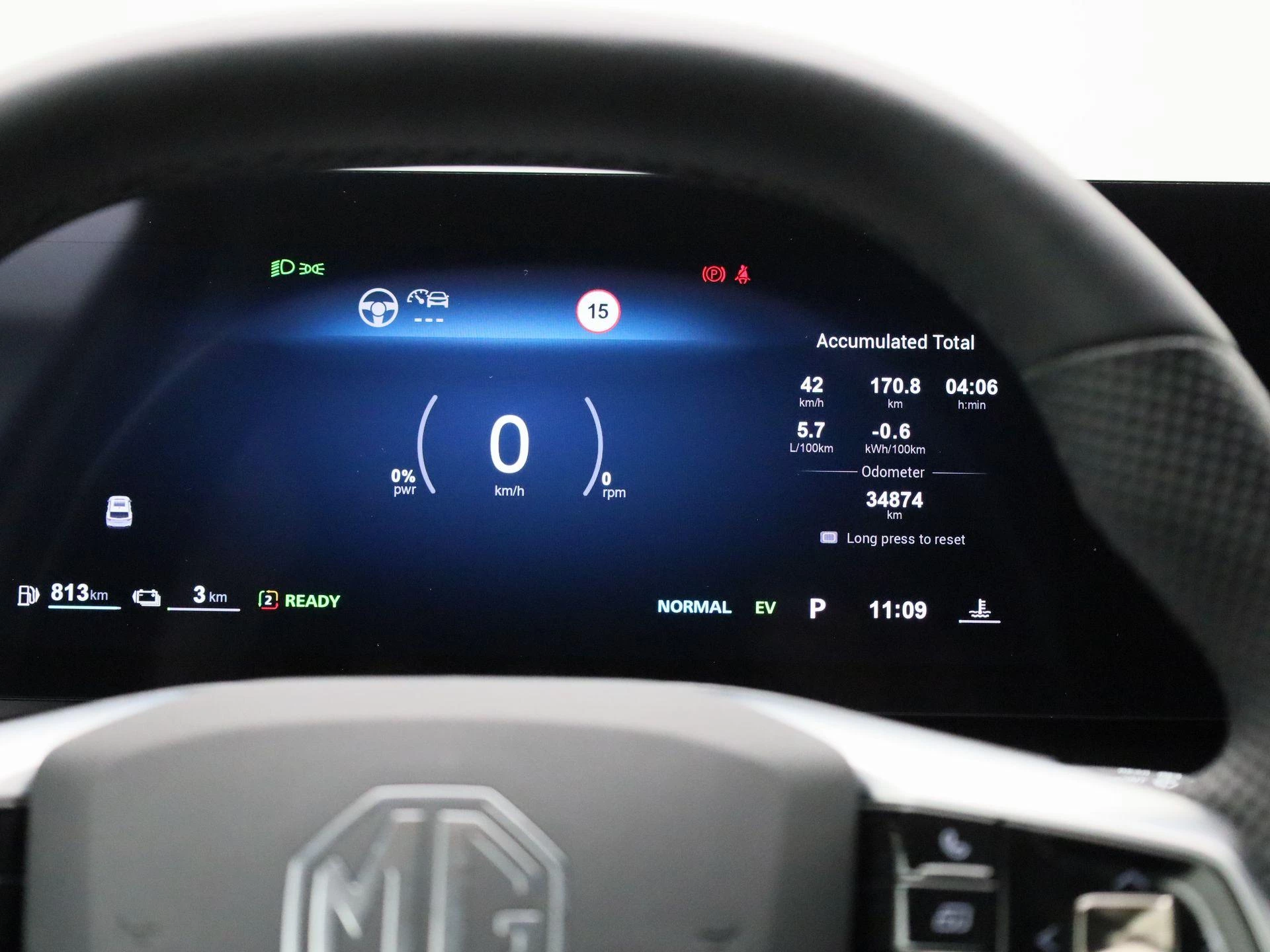 MG HS PHEV 1.5 Luxury