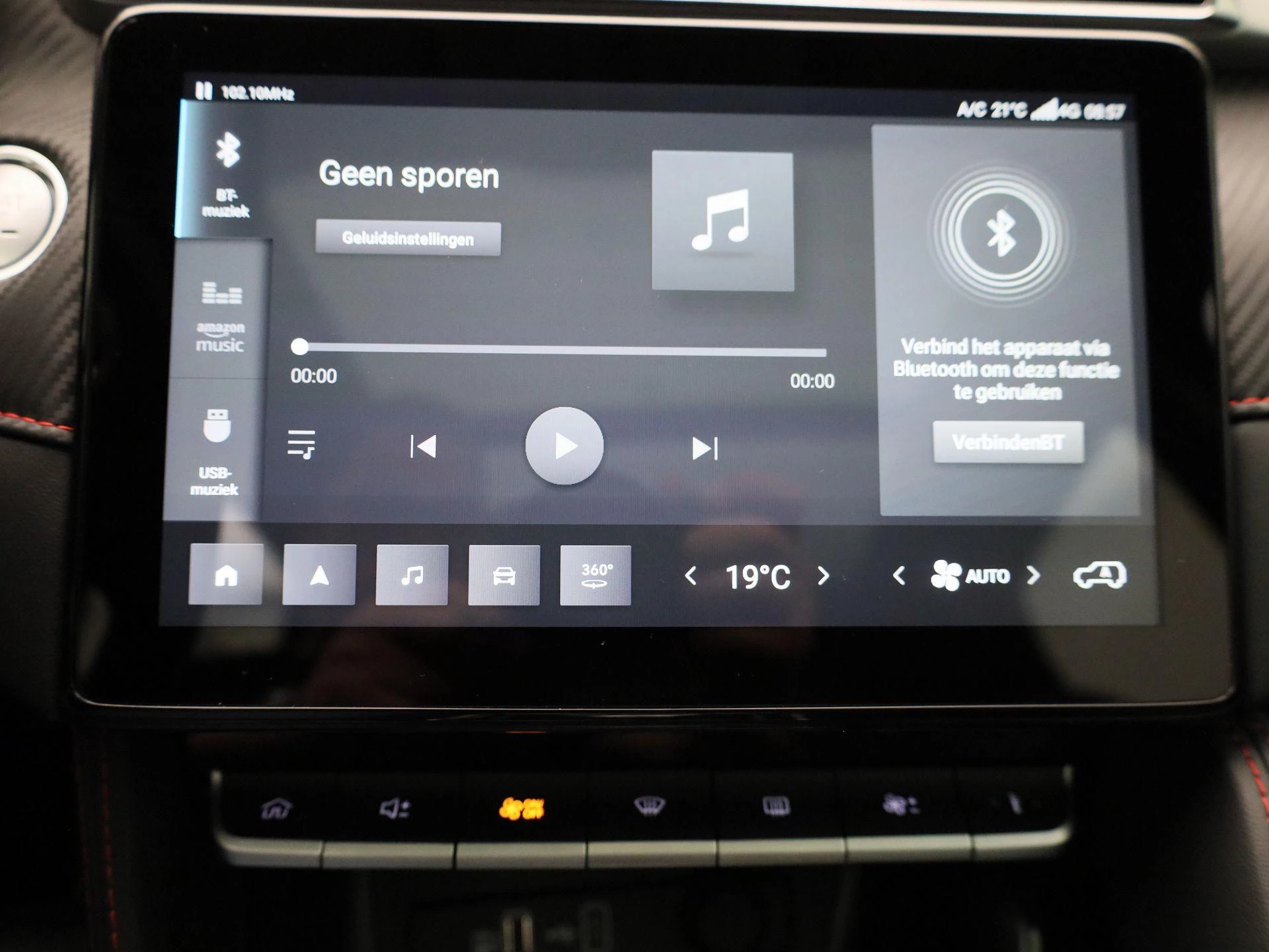 MG ZS EV Long Range Luxury 70 kWh