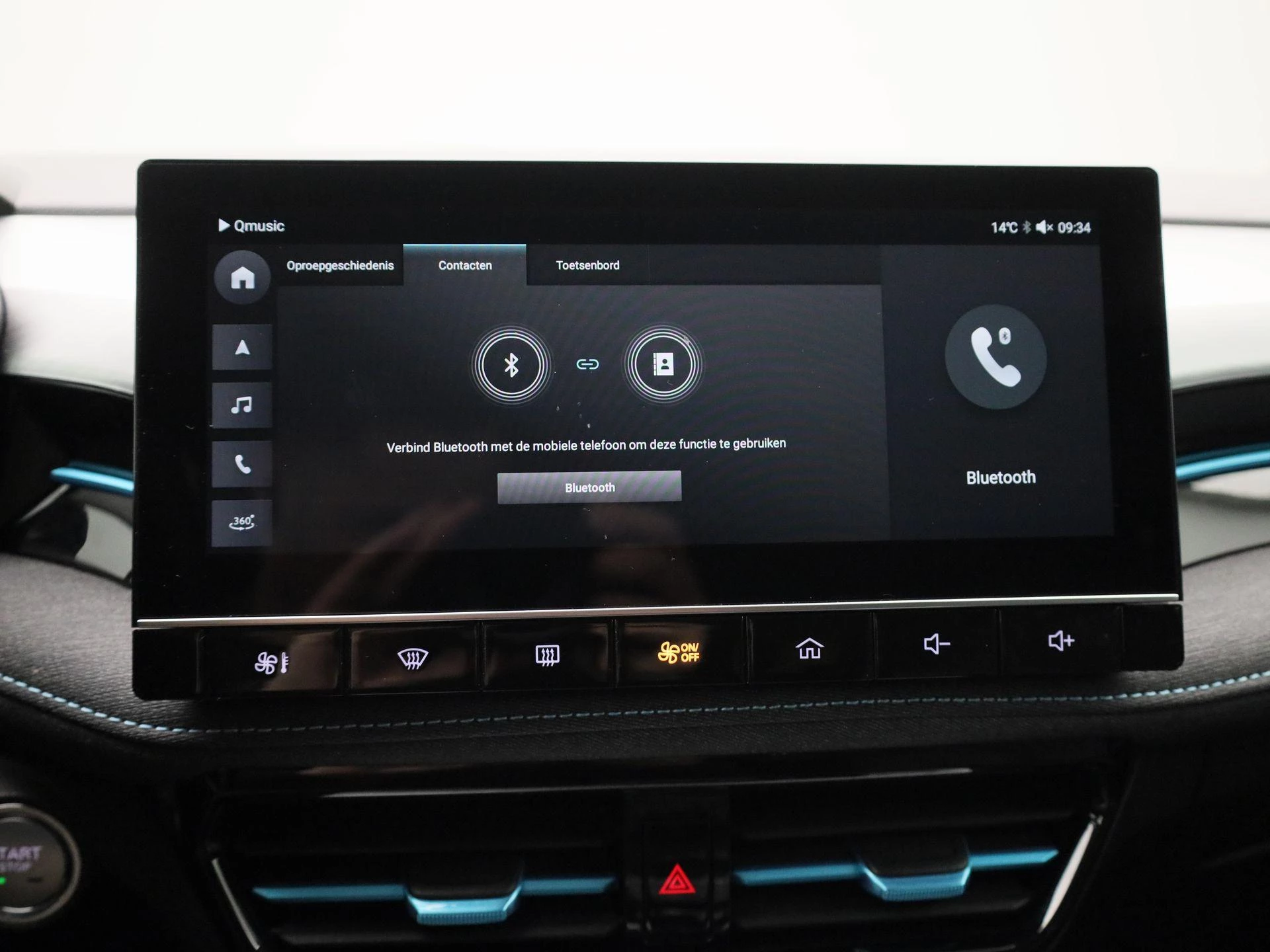 MG-MG5-image-20