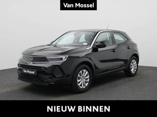 Opel Mokka-e