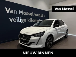 Peugeot 208 1.2 PureTech Allure Pack