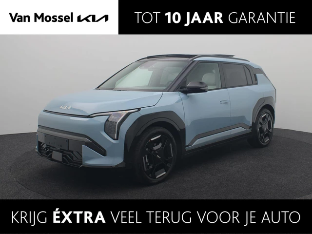 Kia EV3