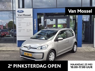 Volkswagen-up!-image-0