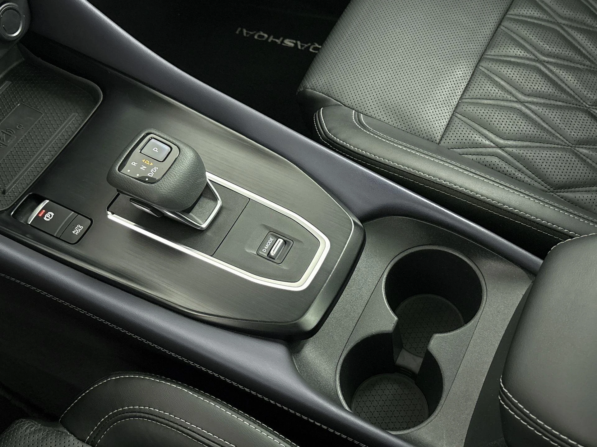 Nissan-QASHQAI-image-10