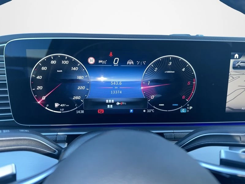 Mercedes-Benz GLE 300 d 4M PANO AHK DISTRO 7SITZ KEYLESS 360W167 GLE 300 d 4M PANO AHK DISTRO 7SITZ KEYLESS 360