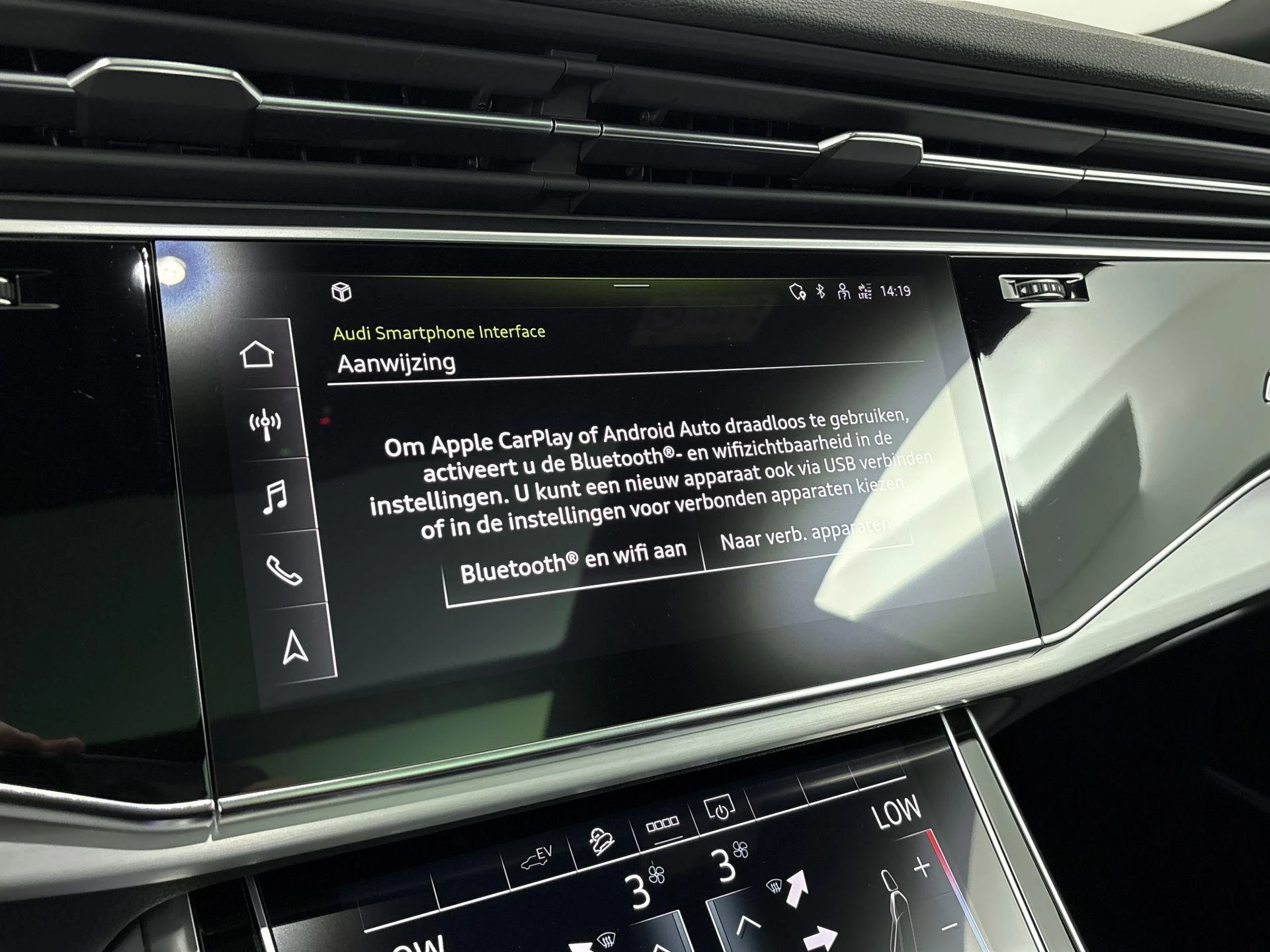 Audi Q8 60 TFSI e quattro Competition 462 PK