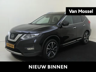 Nissan X-Trail 1.3 DIG-T Tekna