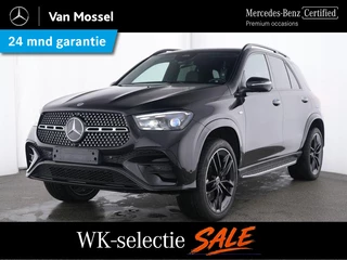 Mercedes-Benz-GLE-image-0
