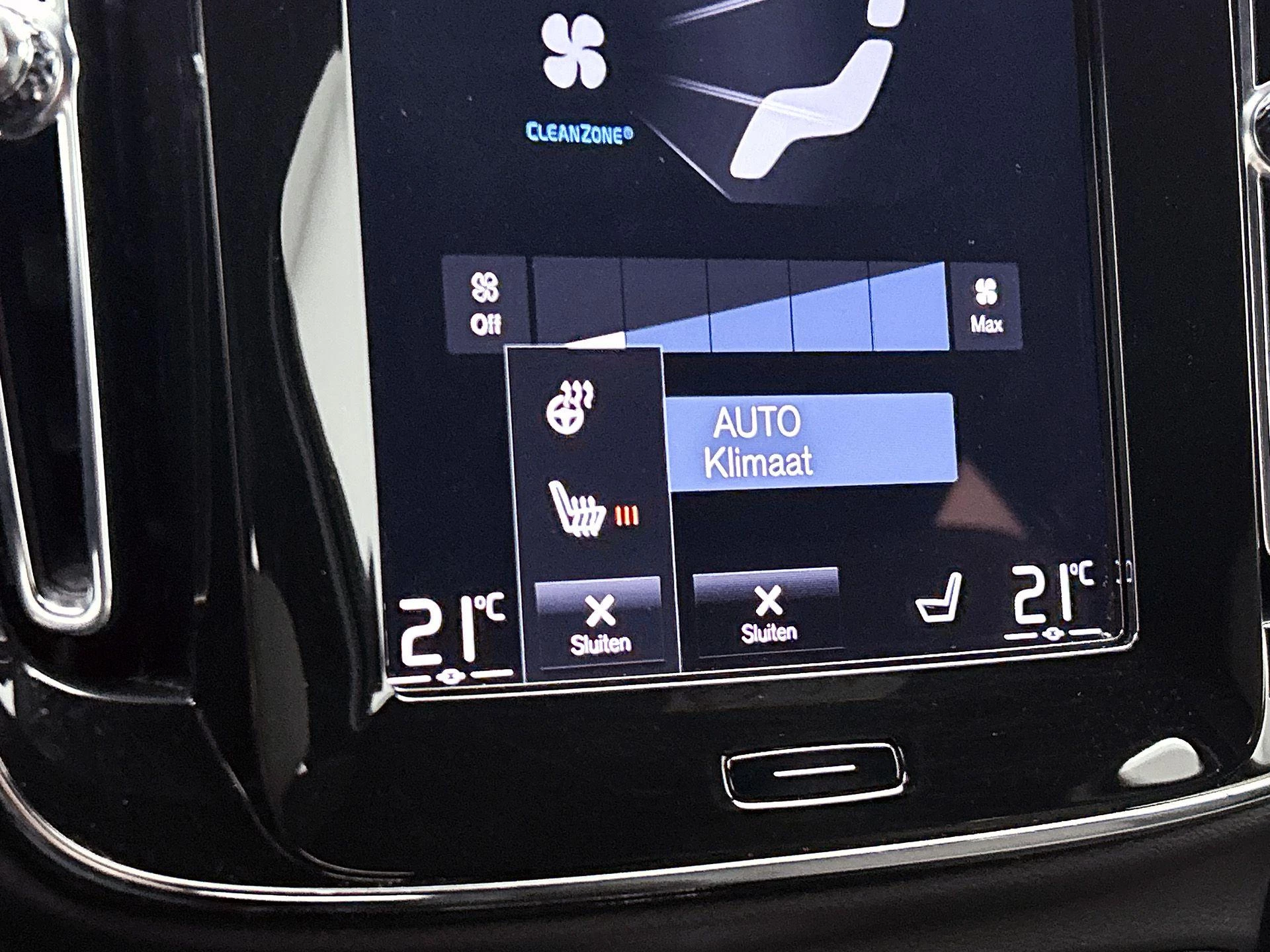 Volvo XC40 1.5 T4 Plug-in hybrid Plus Bright