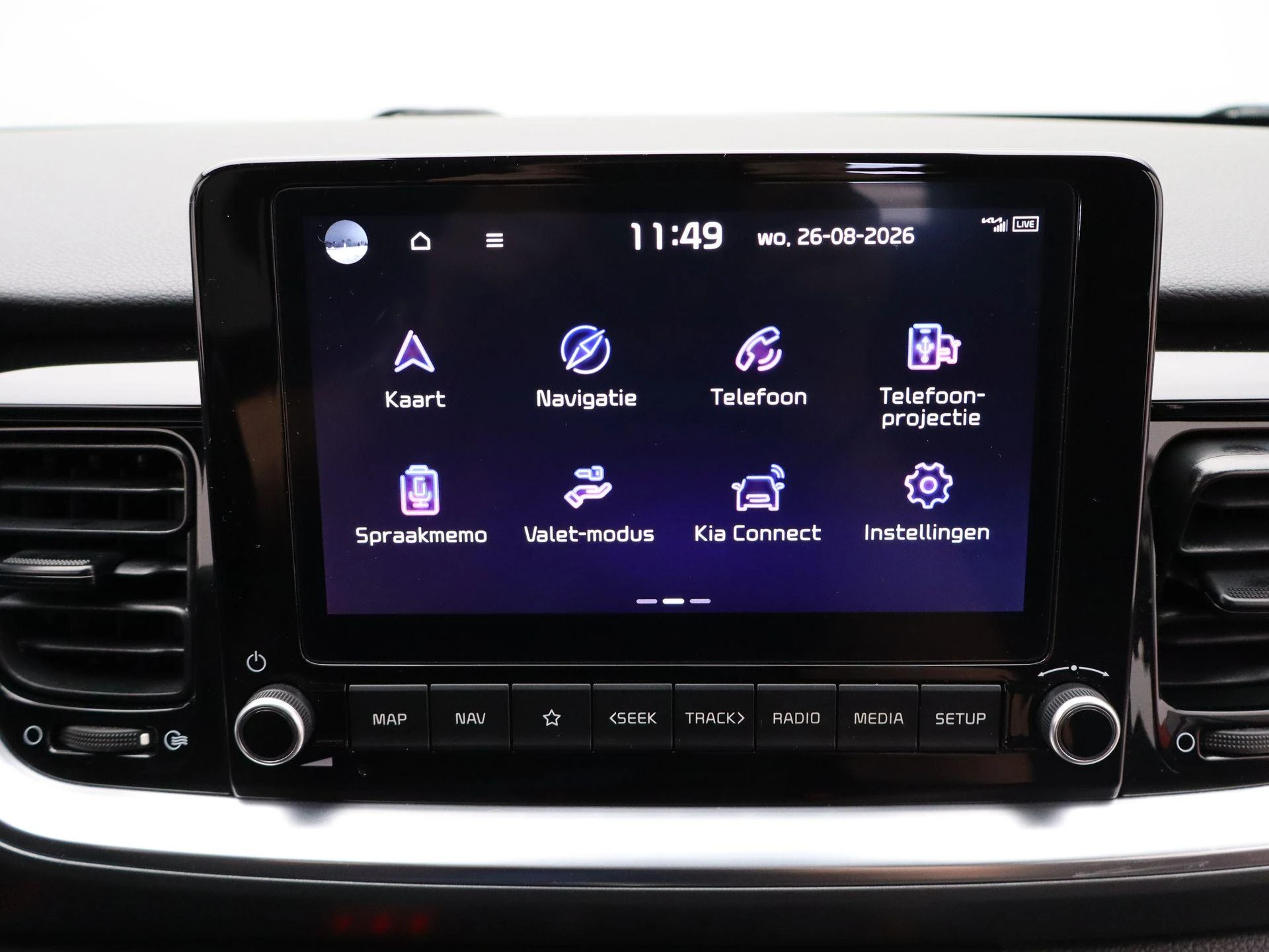 Kia-Stonic-image-15