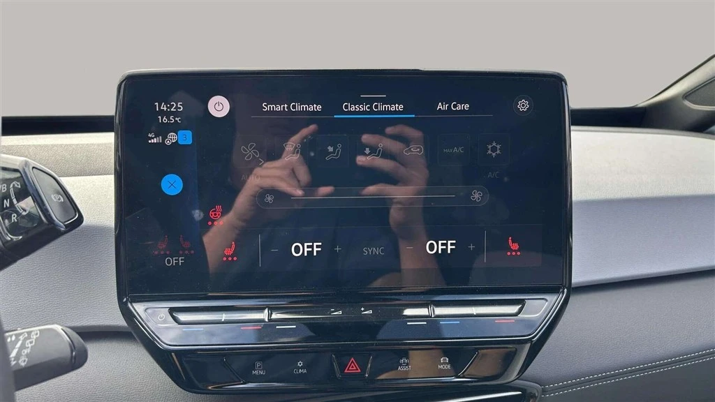 Volkswagen-ID.3-image-16