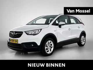 Opel Crossland X 1.2 Turbo Edition