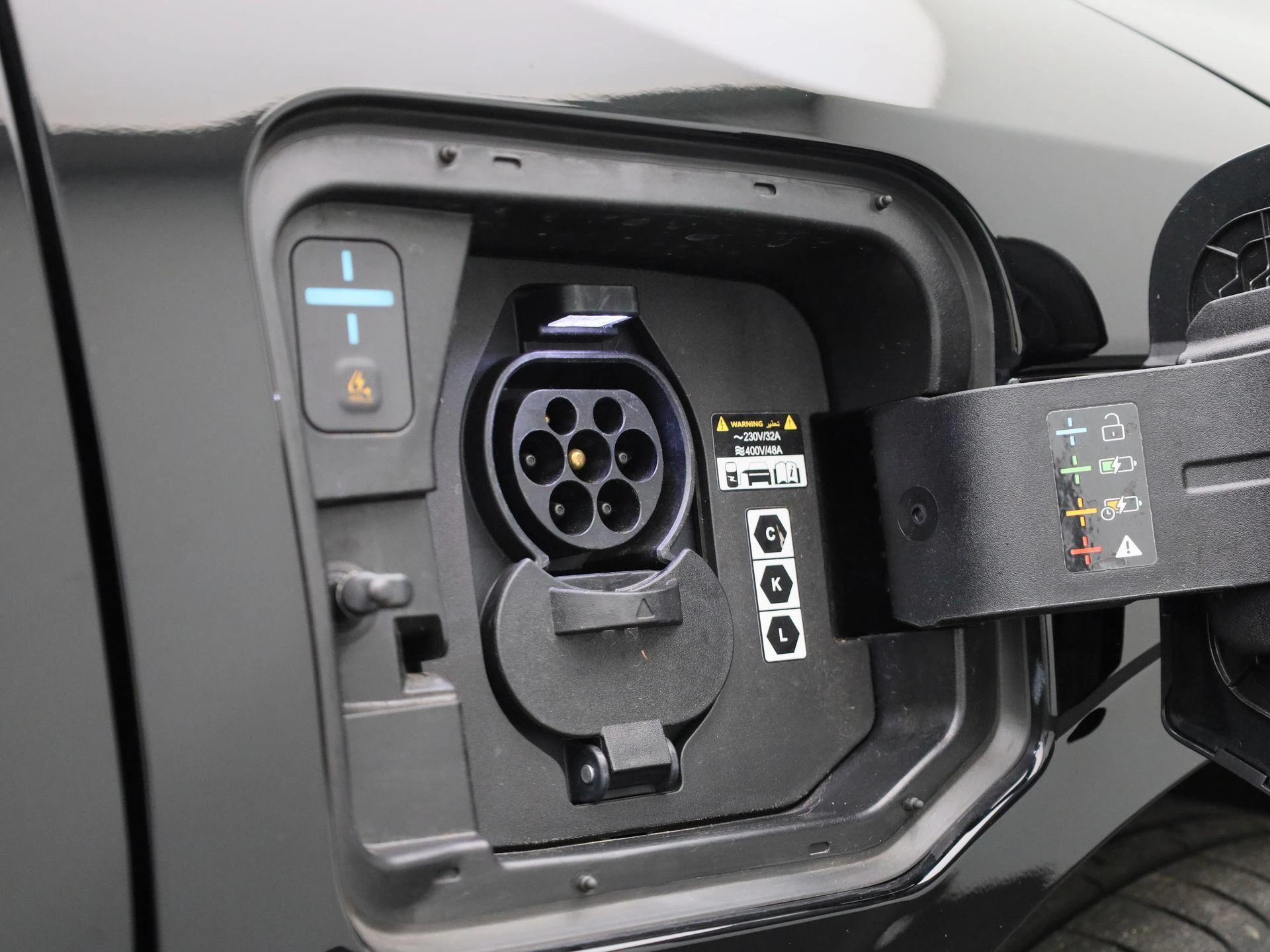 Kia EV3 GT-PlusLine 81.4 kWh