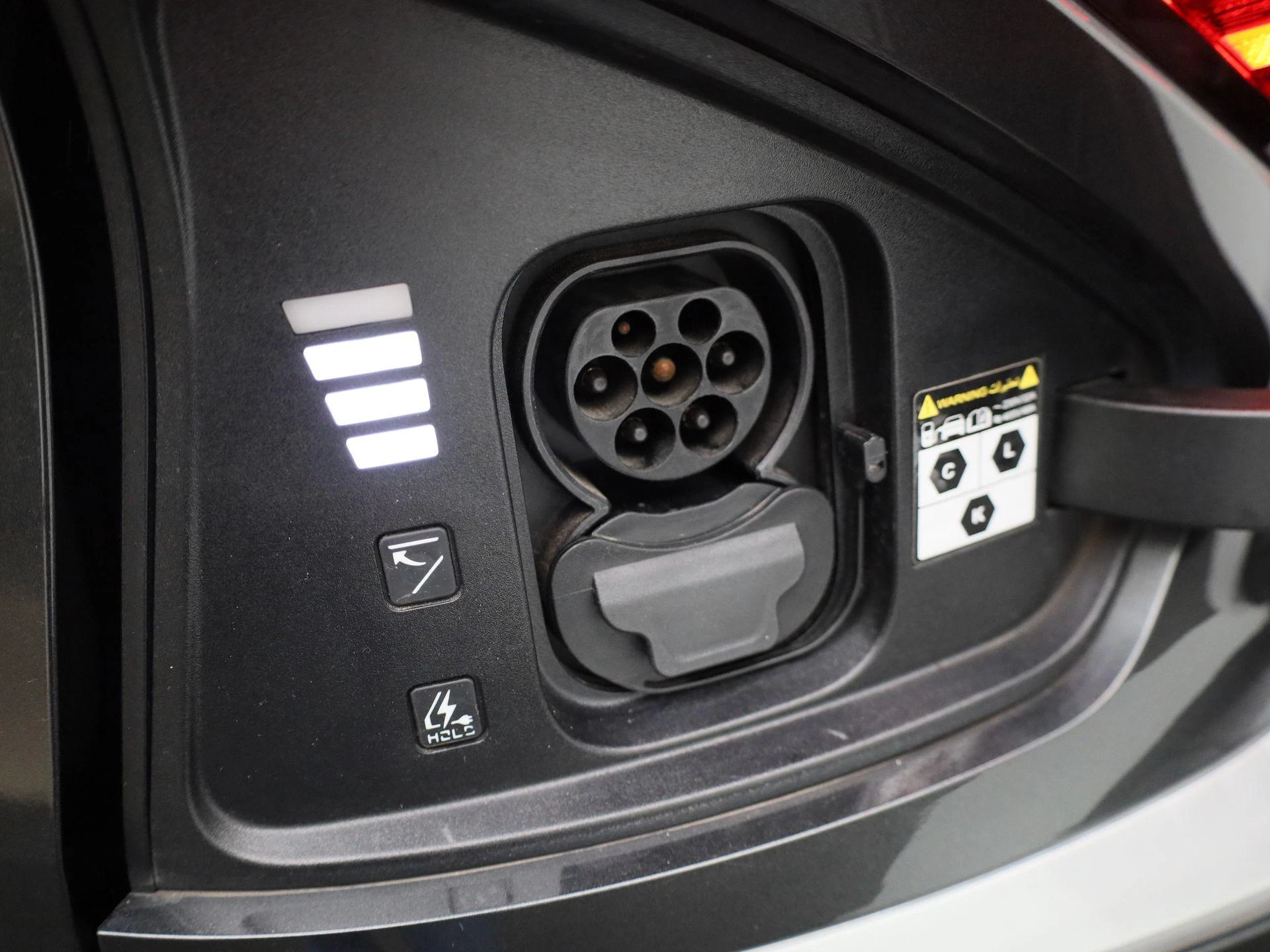 Kia EV6 BEV 77,4 kWH Business Plus