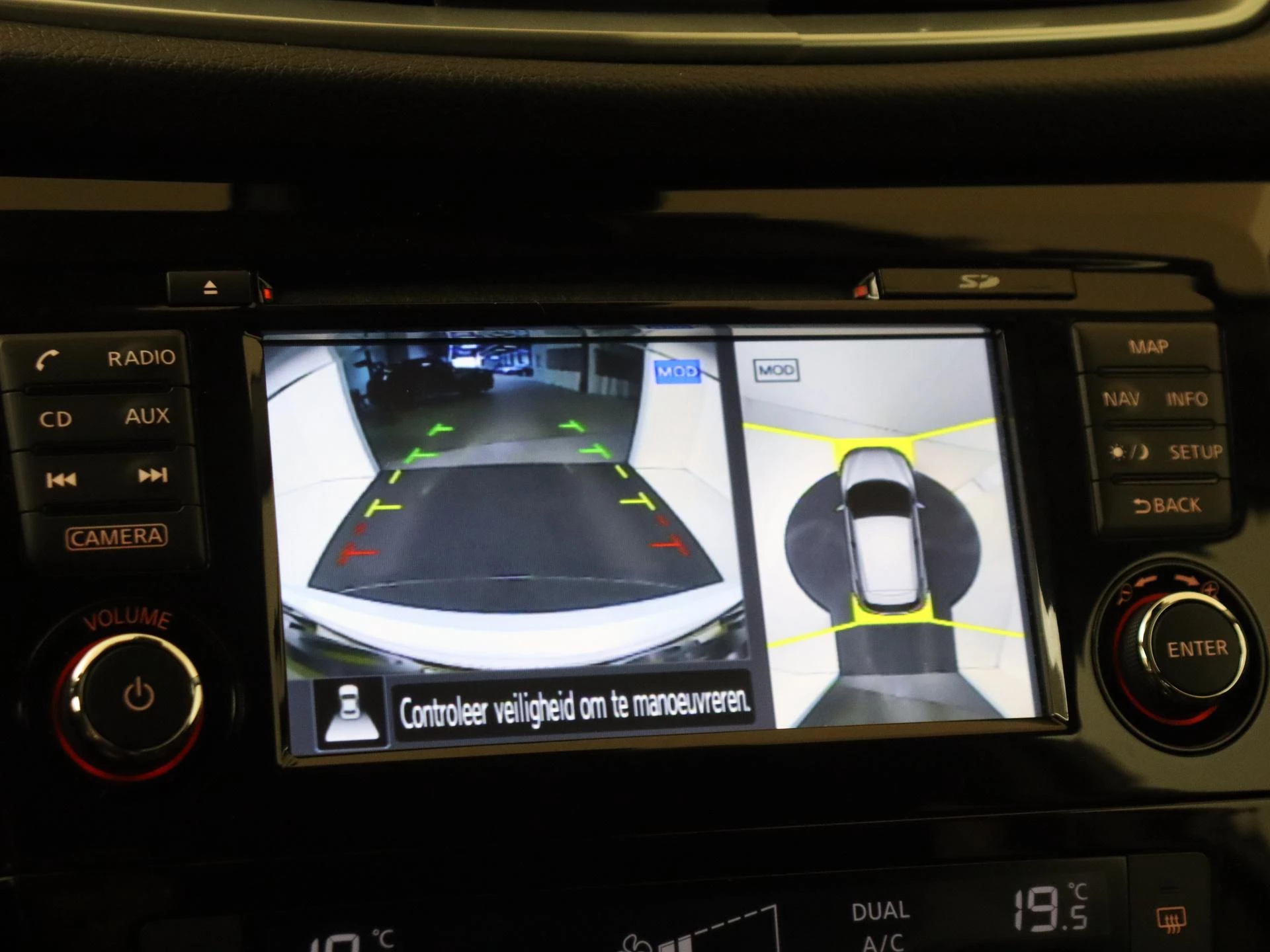 Nissan-QASHQAI-image-17