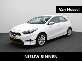 Kia Ceed 1.0 T-GDi DynamicLine