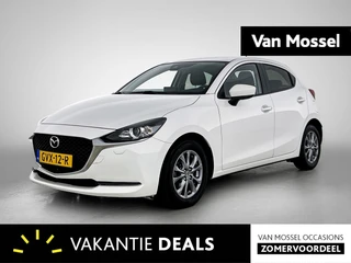 Mazda 2 1.5 Skyactiv-G