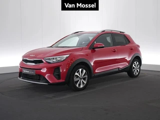 Kia Stonic 1.0 T 100 Style Edition