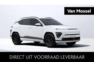 Hyundai Kona Pure Edition
