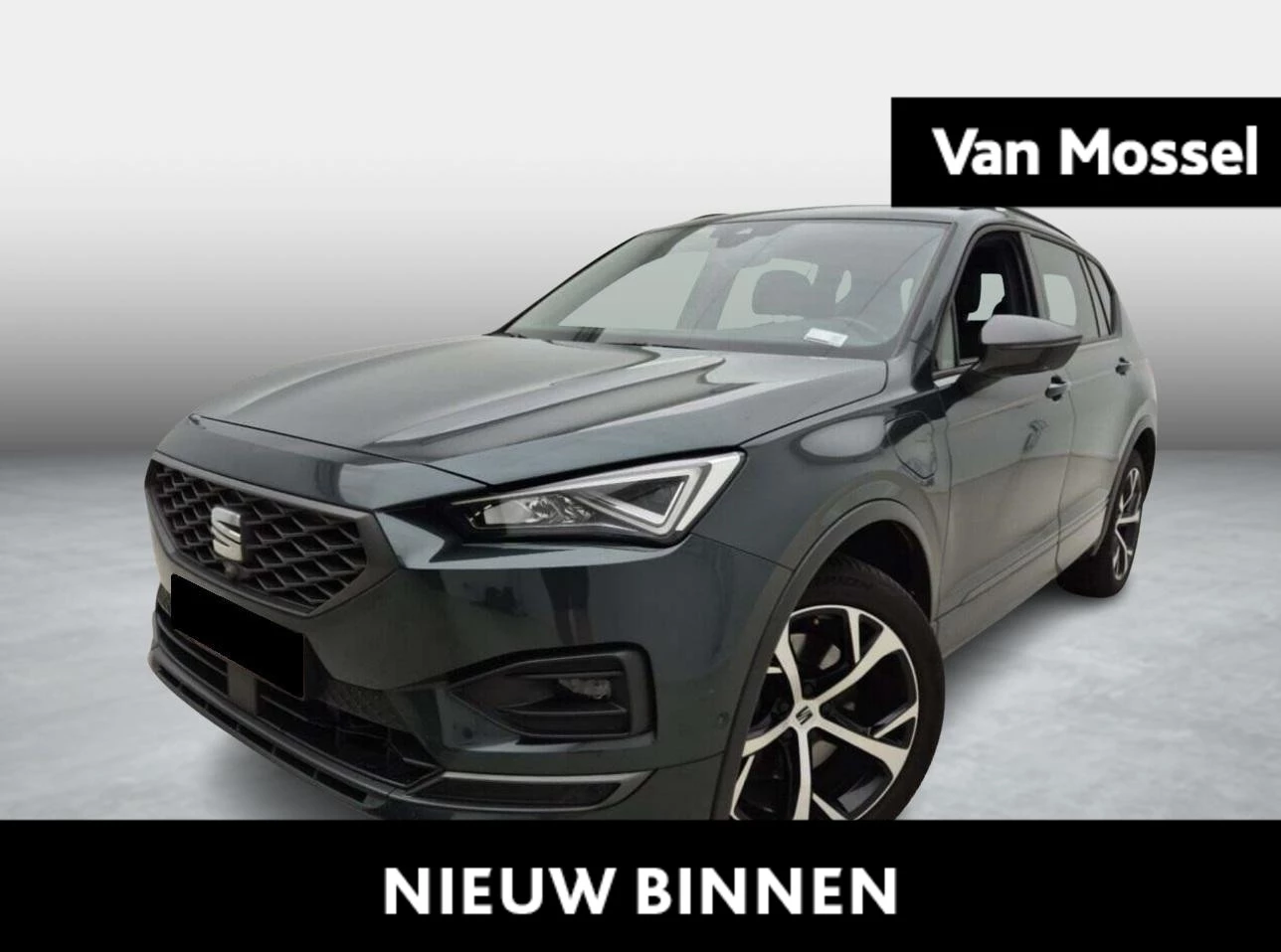 SEAT-Tarraco-image-0