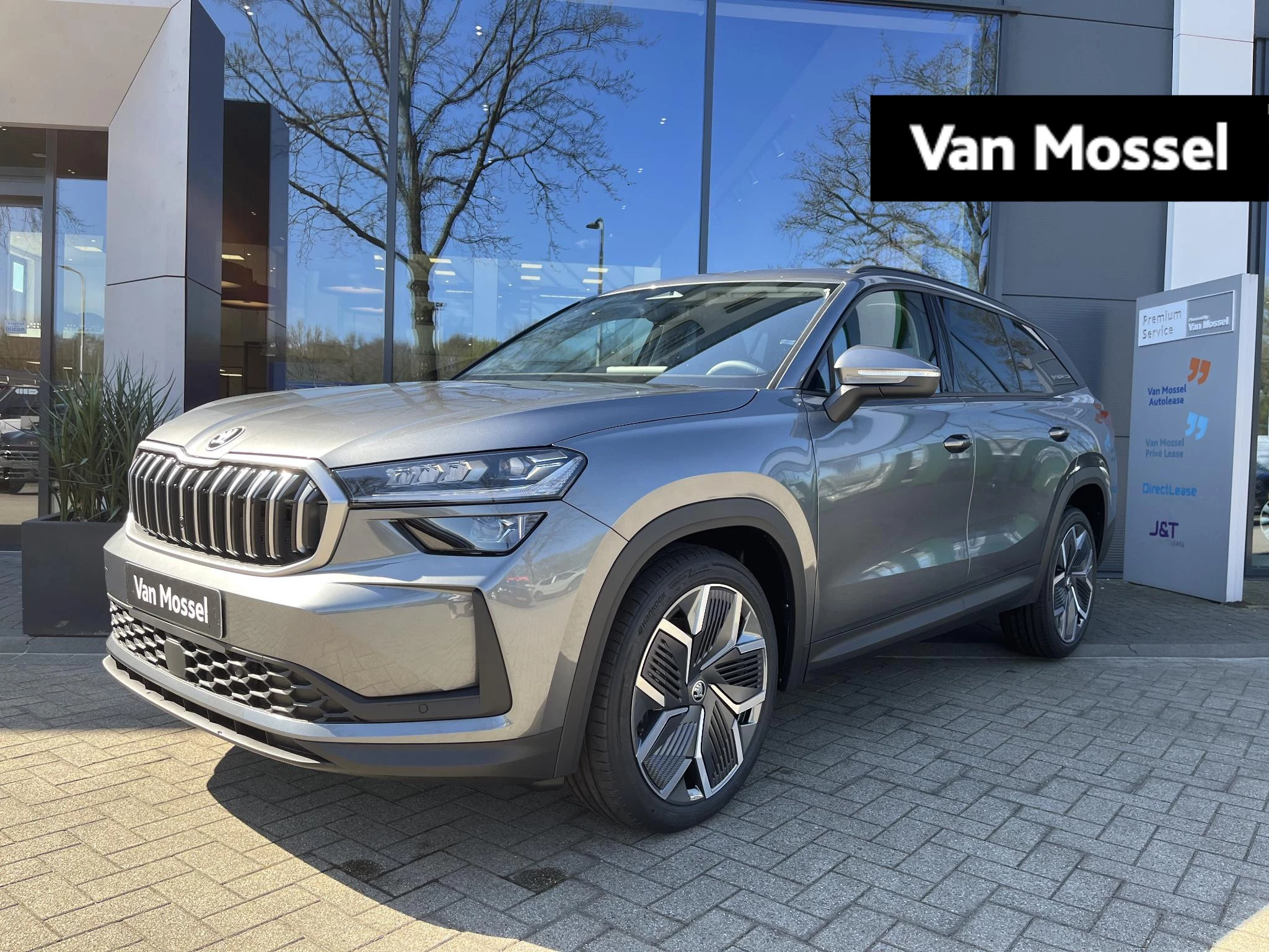 Škoda-Kodiaq-image-0