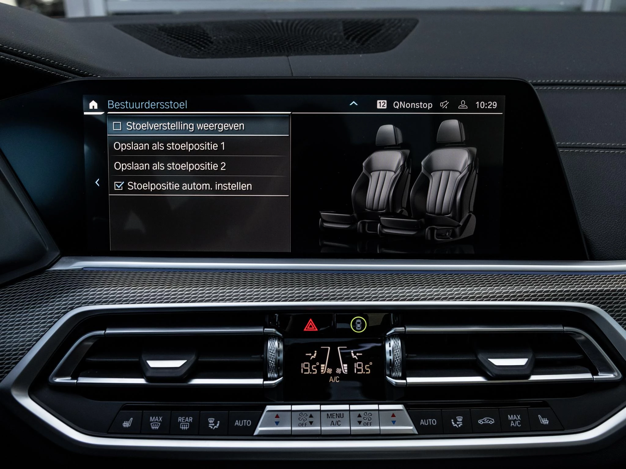 BMW X5 xDrive45e High Executive