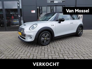 MINI-Electric-image-0