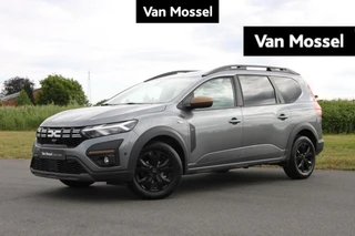 Dacia Jogger TCe 110 Extreme