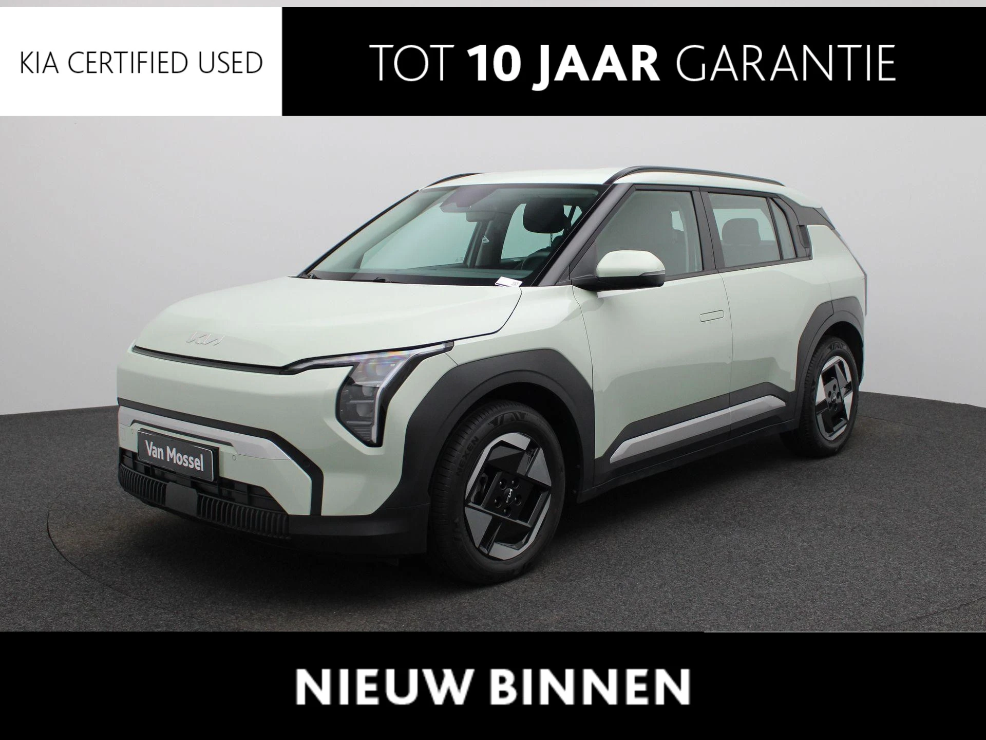 Kia-EV3-image-0