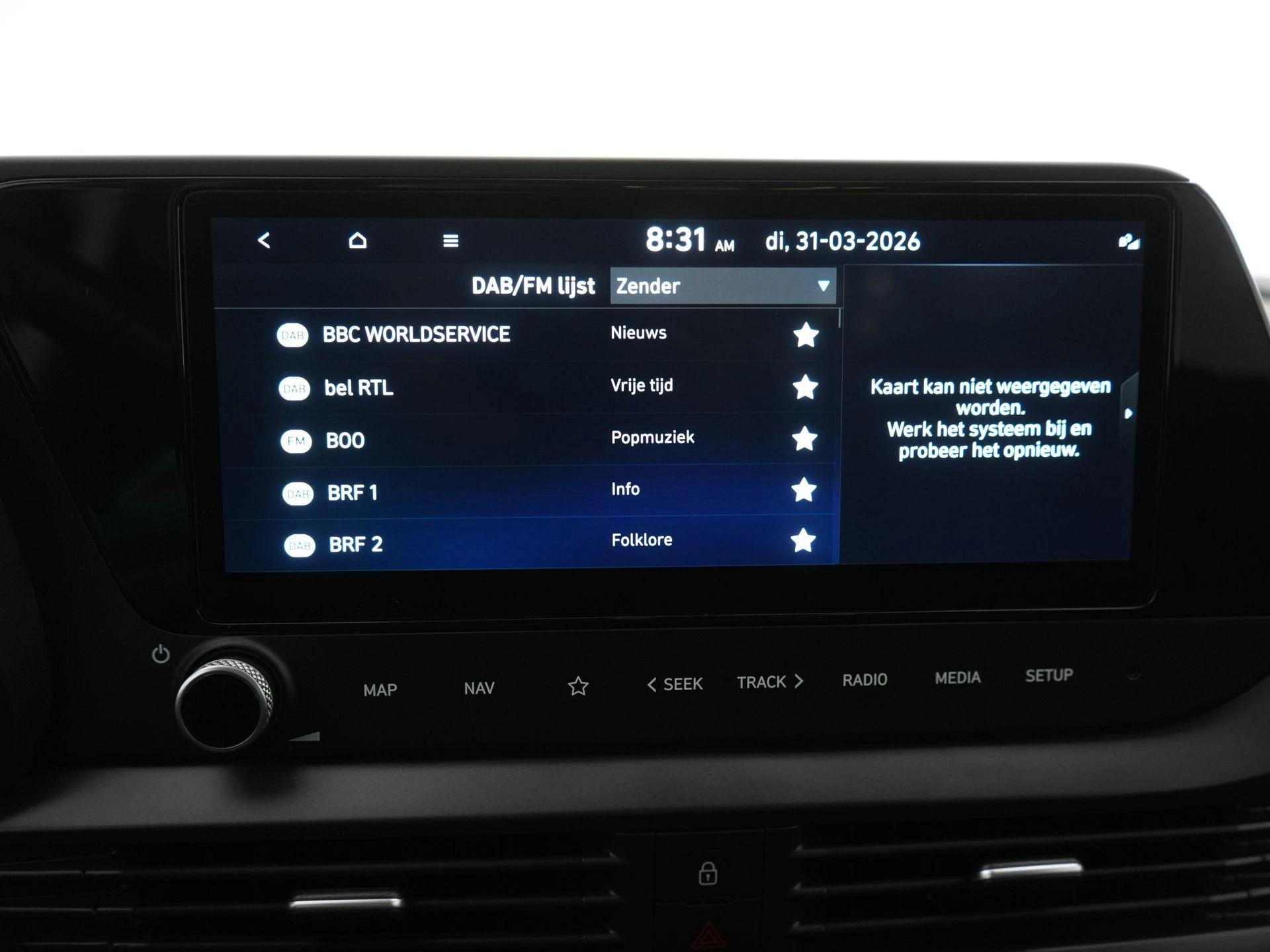 Hyundai i20 1.0 T-GDi 48V 7-DCT 74kW Techno