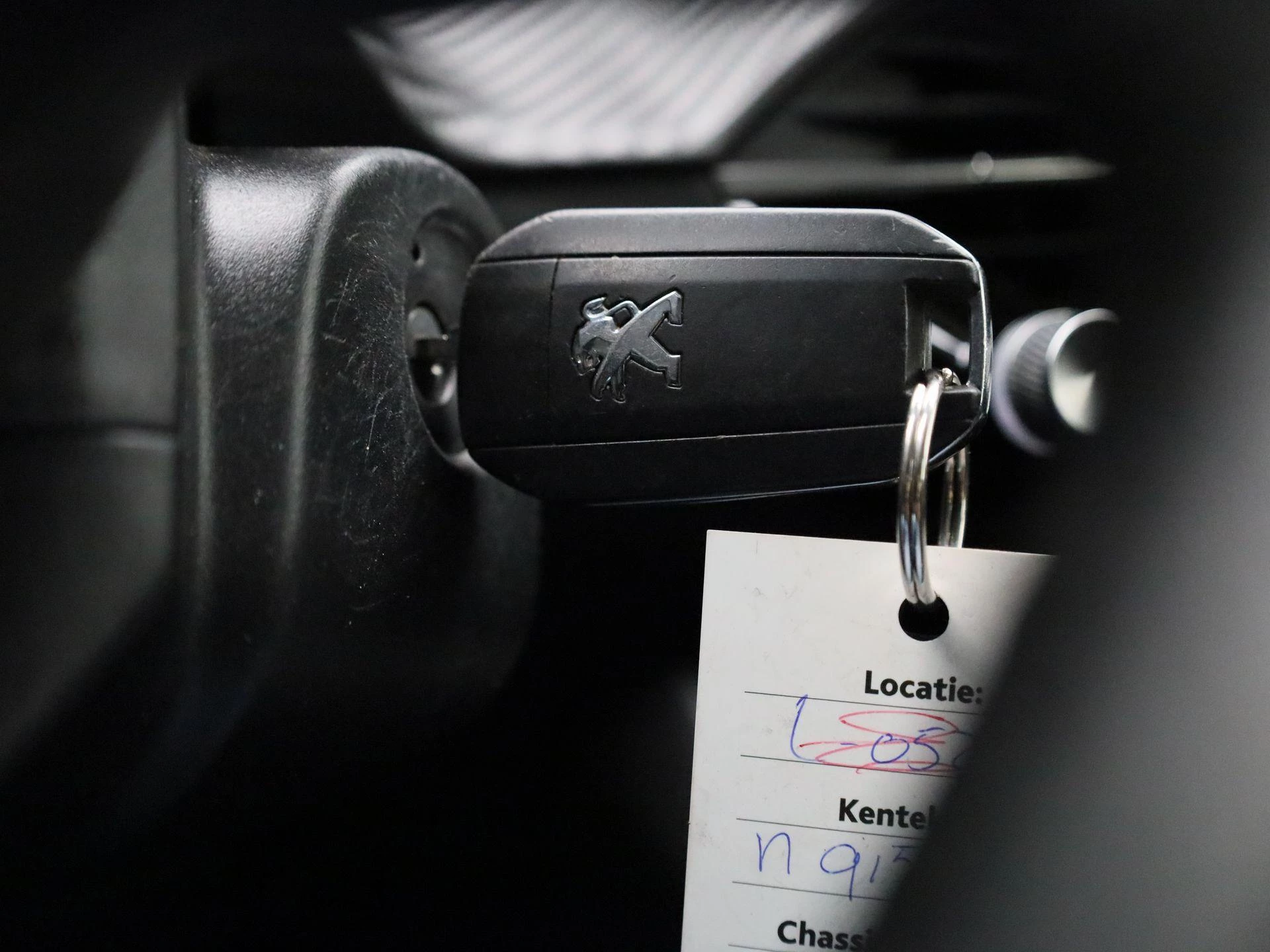 Peugeot 208 1.2 PureTech Active