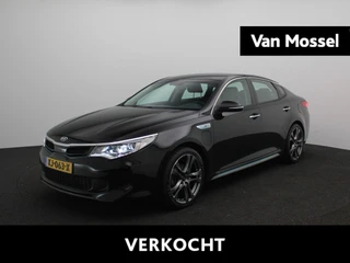 Kia Optima 2.0 GDI PHEV Business DynamicLine