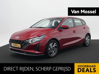 Hyundai i20 1.2 MPI Comfort