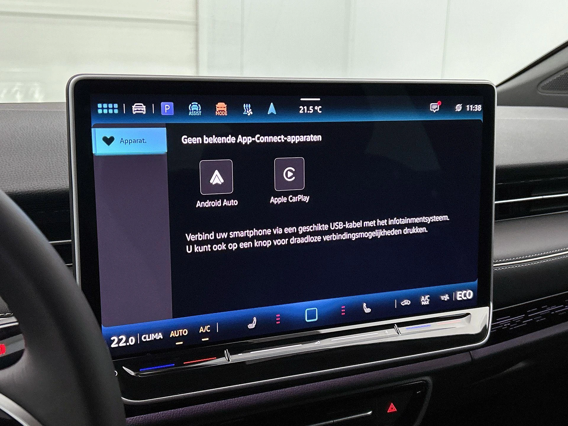 Volkswagen-ID.7-image-12