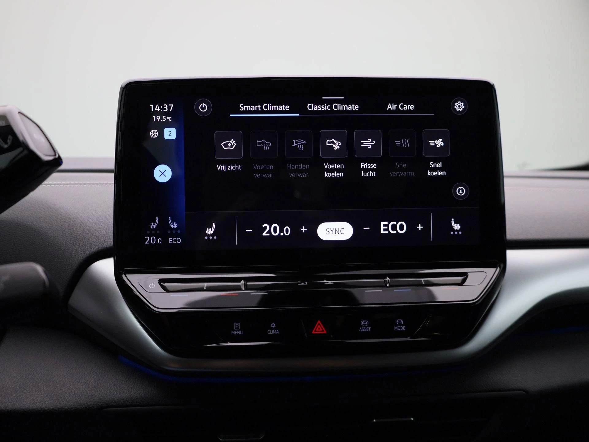 Volkswagen-ID.5-image-16