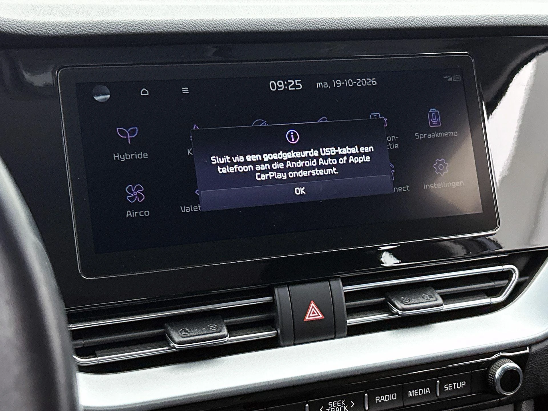 Kia-Niro-image-11