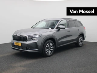 Škoda Kodiaq 1.5 TSI PHEV Sportline Business 204 PK
