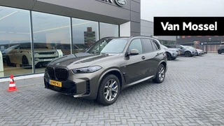 BMW X5 xDrive50e Launch Edition