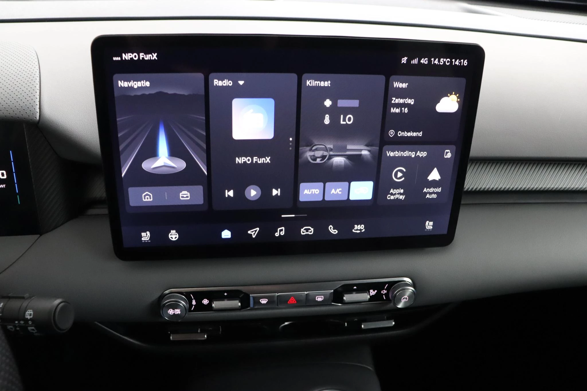 MG MGS5 EV Luxury 64 kWh