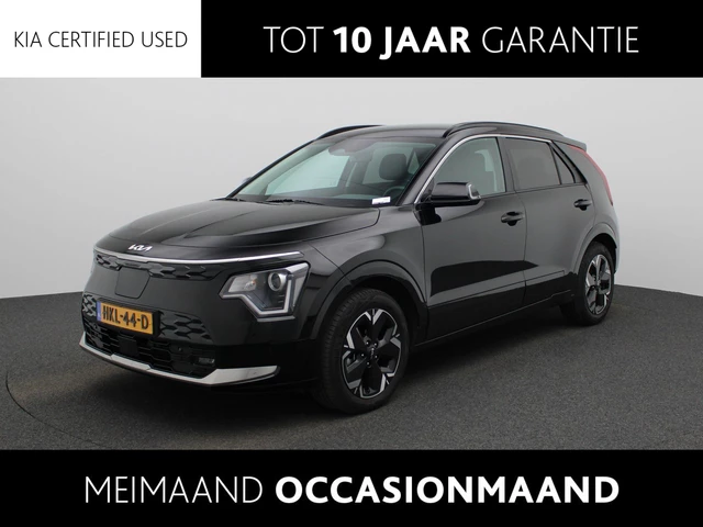 Kia Niro EV