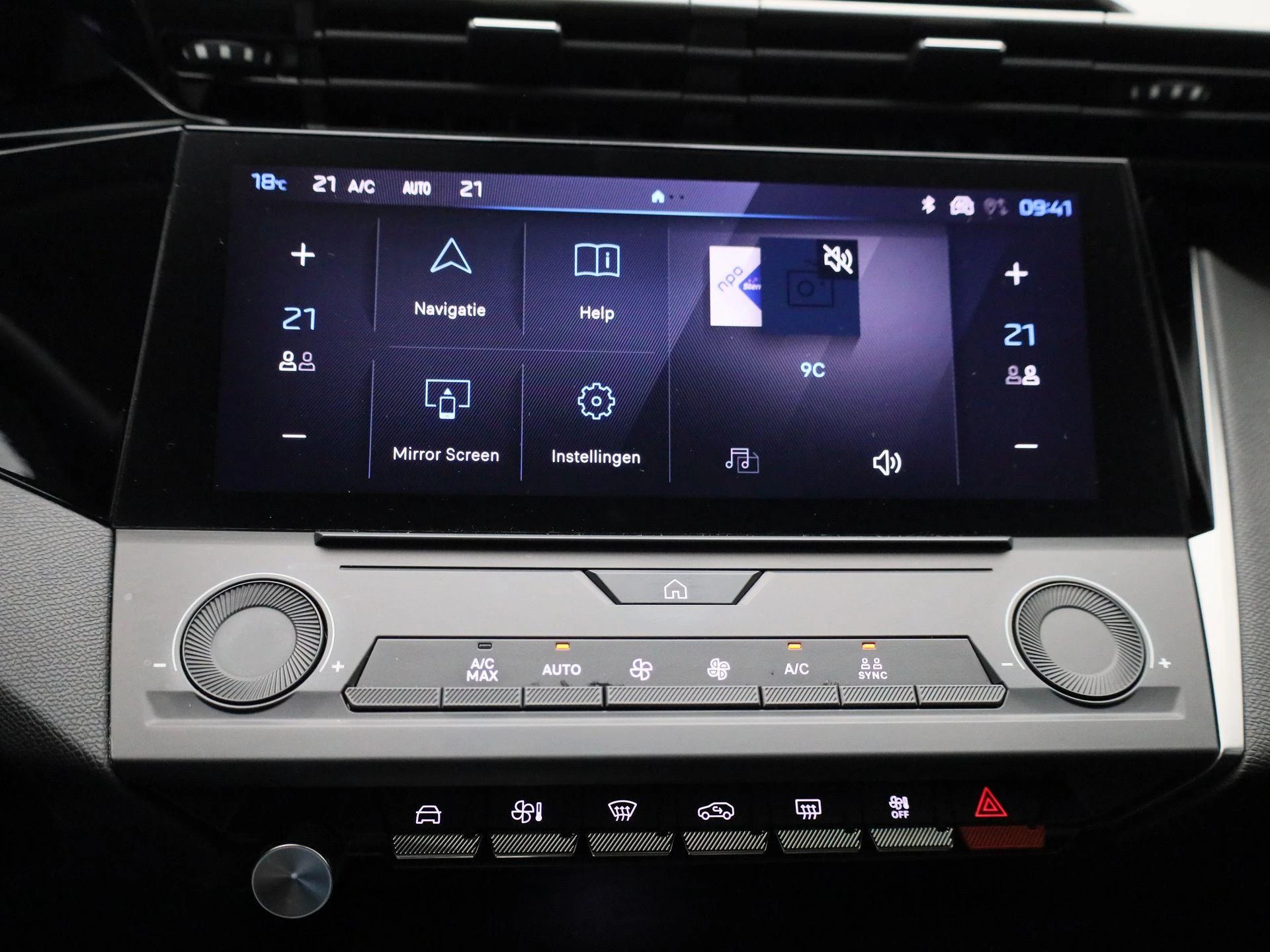 Peugeot-308-image-13