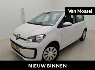 Volkswagen up! 1.0