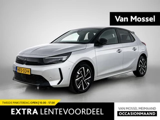 Opel-Corsa-image-0
