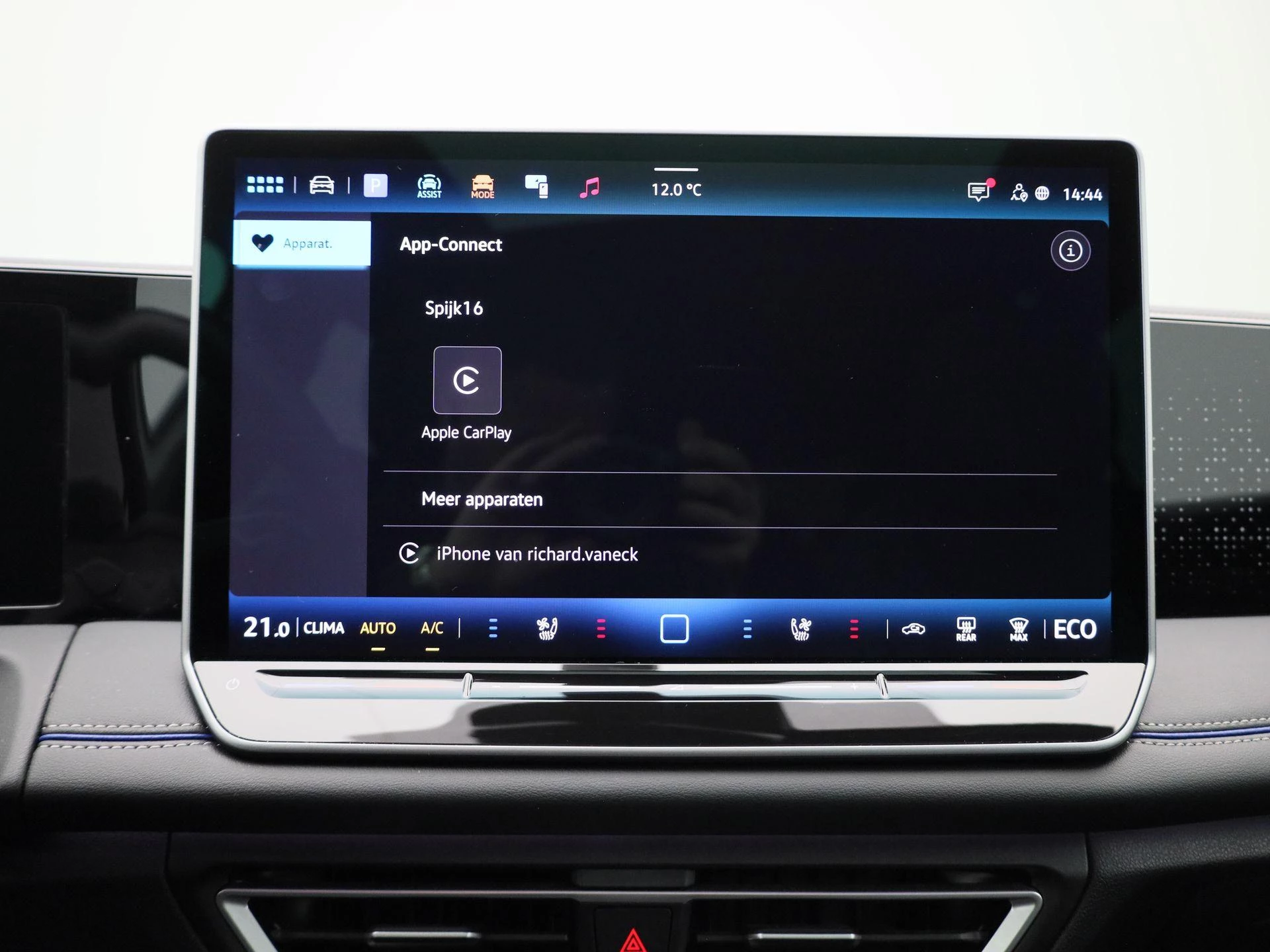 Volkswagen Tiguan 1.5 eHybrid R-Line Edition 272 PK