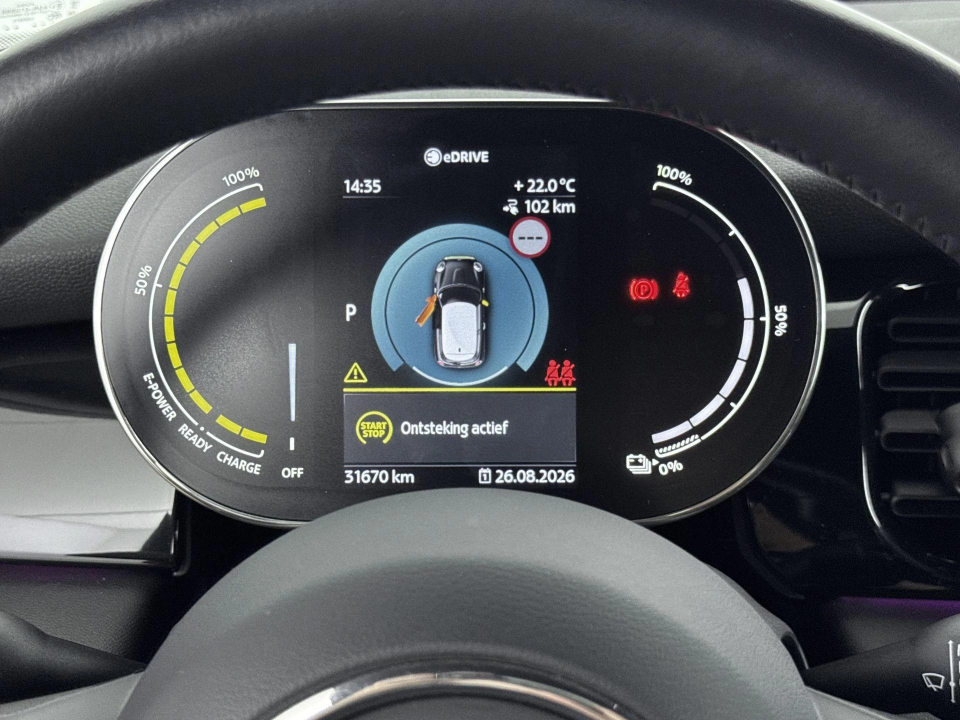 MINI-Electric-image-8